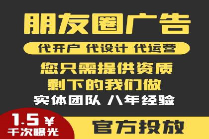 百度竞价案例：精准定位目标客户的秘诀
