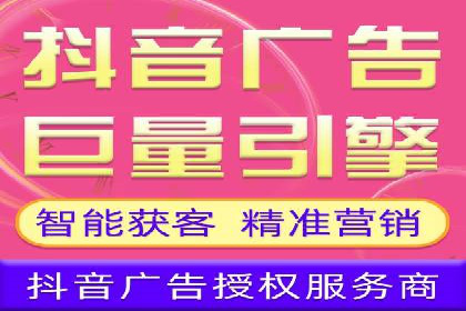 SEM运营托管助力教育机构快速崛起